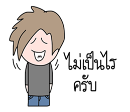 Jedai sticker #15039109