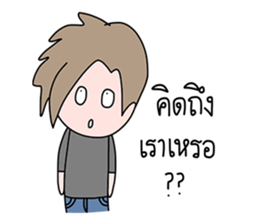 Jedai sticker #15039111