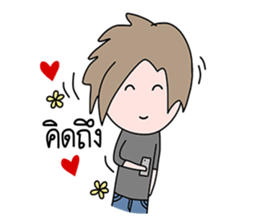 Jedai sticker #15039112