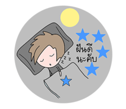 Jedai sticker #15039113