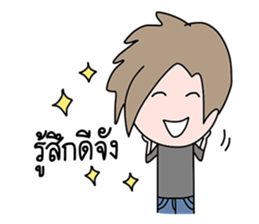 Jedai sticker #15039114