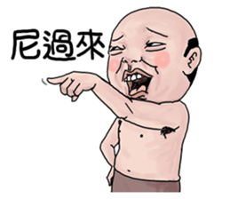 Goodman's stickers Conversion account sticker #15039140