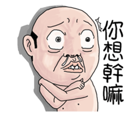 Goodman's stickers Conversion account sticker #15039146