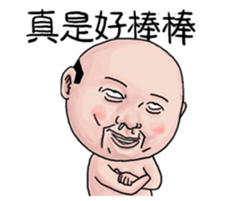 Goodman's stickers Conversion account sticker #15039151