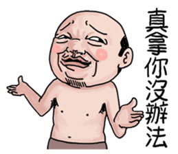 Goodman's stickers Conversion account sticker #15039156