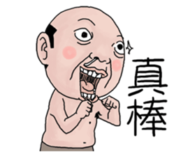 Goodman's stickers Conversion account sticker #15039170