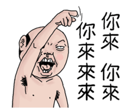 Goodman's stickers Conversion account sticker #15039175