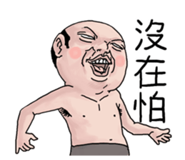 Goodman's stickers Conversion account sticker #15039179