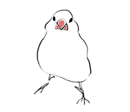Elegant Rice bird sticker #15039305