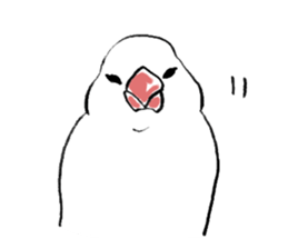 Elegant Rice bird sticker #15039307