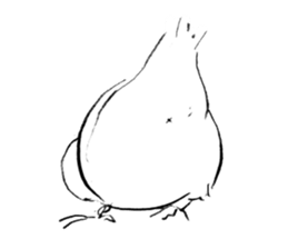 Elegant Rice bird sticker #15039313