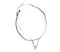 Elegant Rice bird sticker #15039314