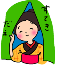 Taisho-Roman sticker sticker #15039316