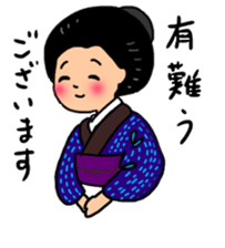 Taisho-Roman sticker sticker #15039319