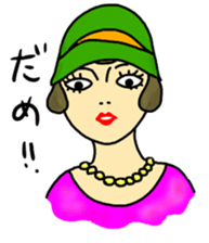 Taisho-Roman sticker sticker #15039320