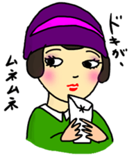 Taisho-Roman sticker sticker #15039323