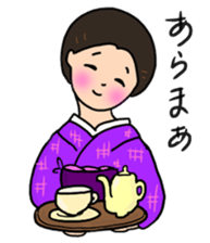 Taisho-Roman sticker sticker #15039328