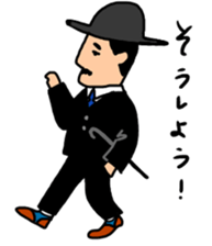 Taisho-Roman sticker sticker #15039331