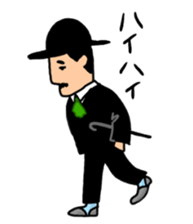 Taisho-Roman sticker sticker #15039333