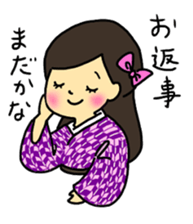 Taisho-Roman sticker sticker #15039334