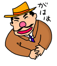 Taisho-Roman sticker sticker #15039337