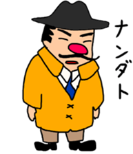 Taisho-Roman sticker sticker #15039338