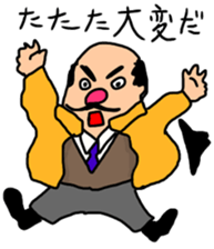 Taisho-Roman sticker sticker #15039339