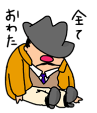 Taisho-Roman sticker sticker #15039340