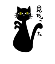 Taisho-Roman sticker sticker #15039342