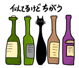 Taisho-Roman sticker sticker #15039344