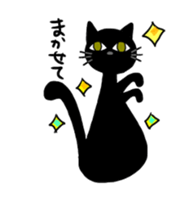 Taisho-Roman sticker sticker #15039347