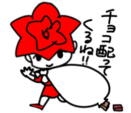 Happy Valentine's day by small rose sticker #15039348