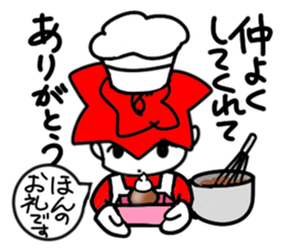 Happy Valentine's day by small rose sticker #15039352