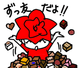 Happy Valentine's day by small rose sticker #15039356