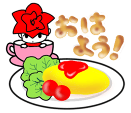 Happy Valentine's day by small rose sticker #15039358