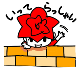 Happy Valentine's day by small rose sticker #15039360