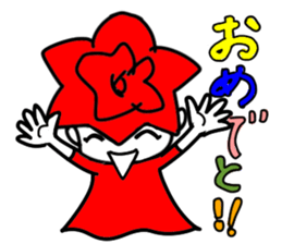 Happy Valentine's day by small rose sticker #15039363