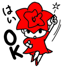 Happy Valentine's day by small rose sticker #15039364