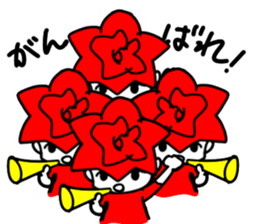 Happy Valentine's day by small rose sticker #15039366