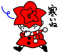 Happy Valentine's day by small rose sticker #15039368