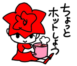 Happy Valentine's day by small rose sticker #15039369