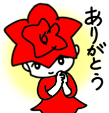 Happy Valentine's day by small rose sticker #15039370