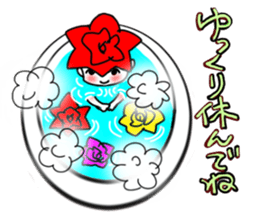 Happy Valentine's day by small rose sticker #15039371