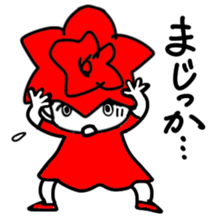 Happy Valentine's day by small rose sticker #15039372