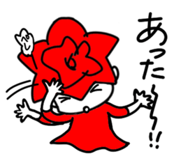 Happy Valentine's day by small rose sticker #15039374