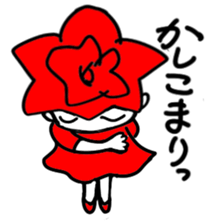 Happy Valentine's day by small rose sticker #15039376