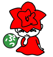 Happy Valentine's day by small rose sticker #15039380