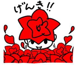 Happy Valentine's day by small rose sticker #15039382