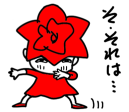 Happy Valentine's day by small rose sticker #15039385