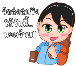 spring golf sticker #15039472